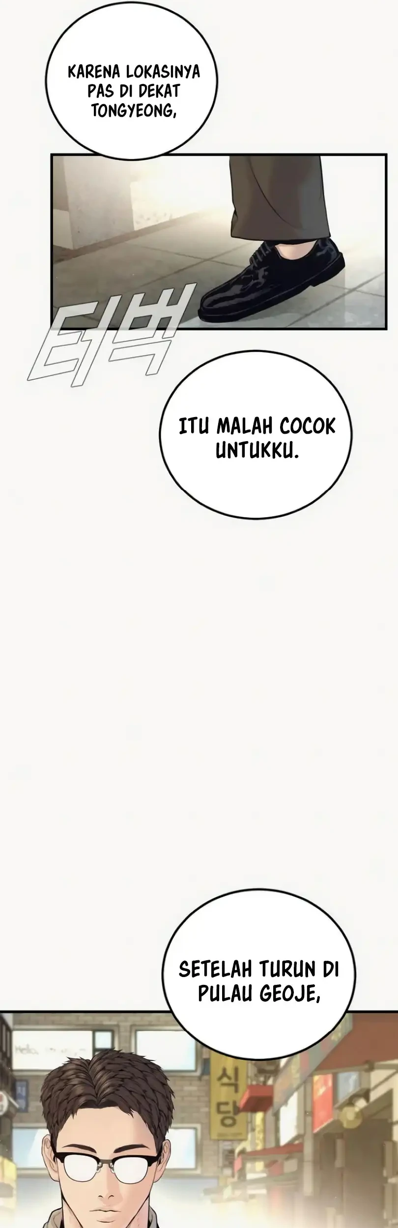 Chapter 247 - halaman 72