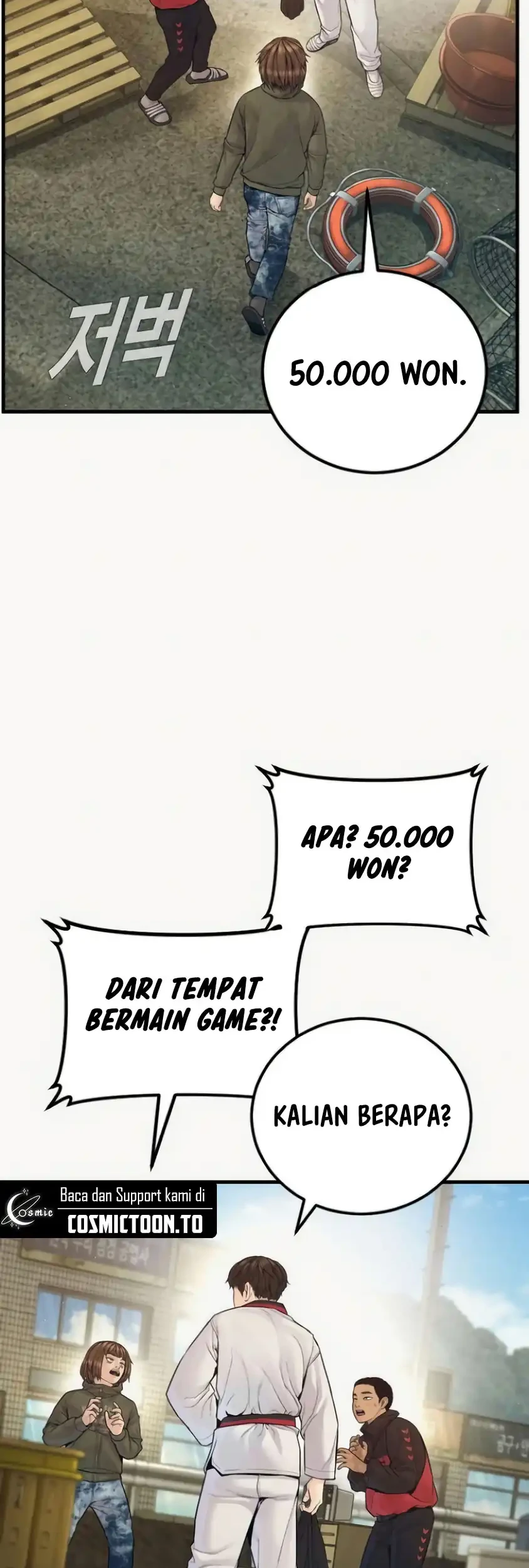 Chapter 247 - halaman 52