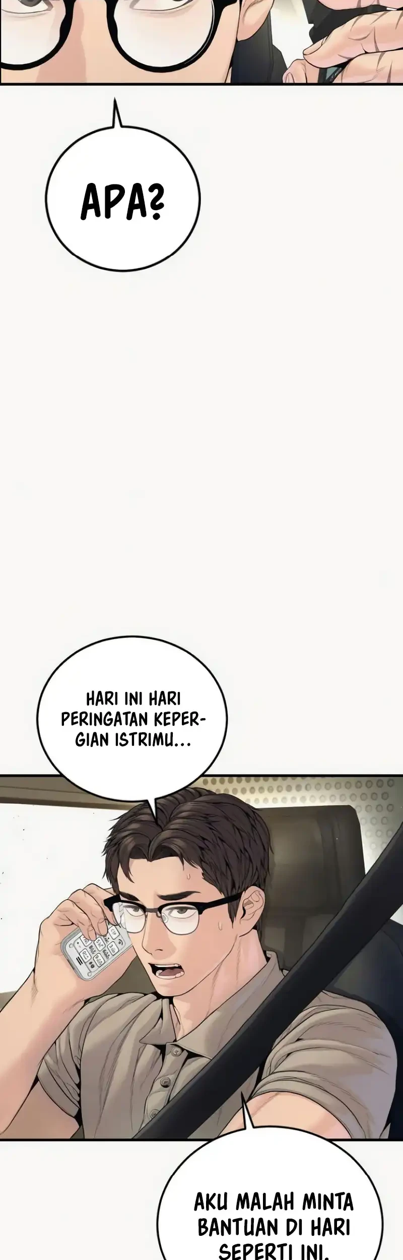 Chapter 248 - halaman 64