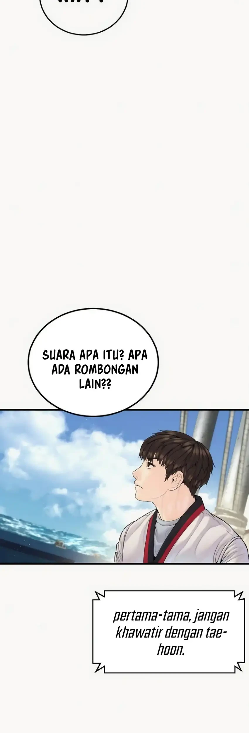 Chapter 248 - halaman 70