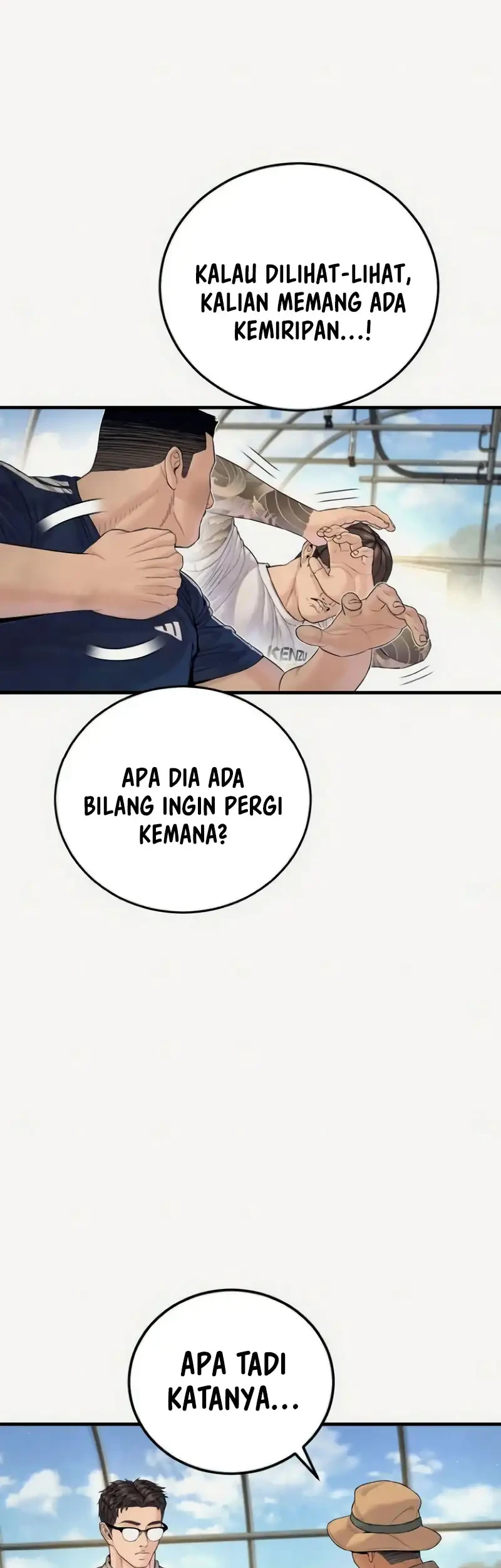 Chapter 248 - halaman 17
