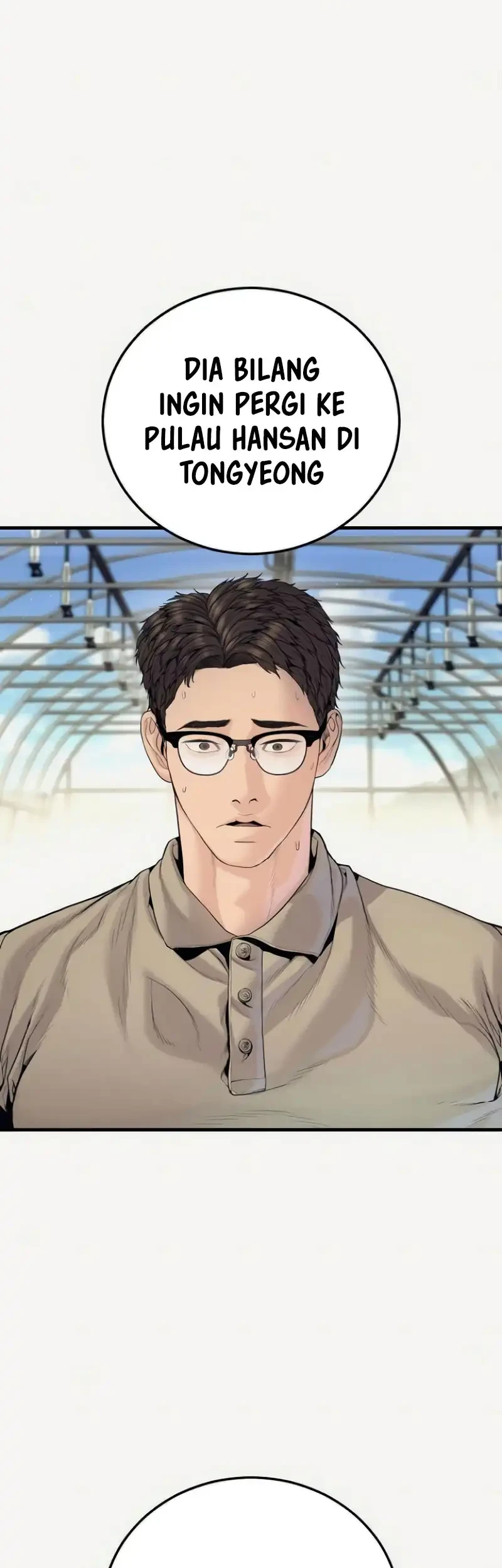 Chapter 248 - halaman 19