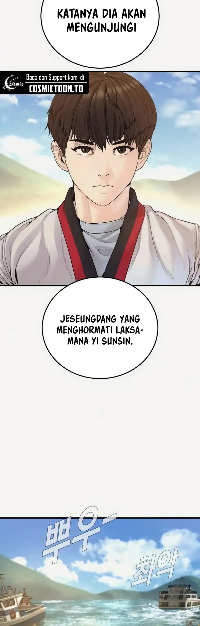 Chapter 248 - halaman 20