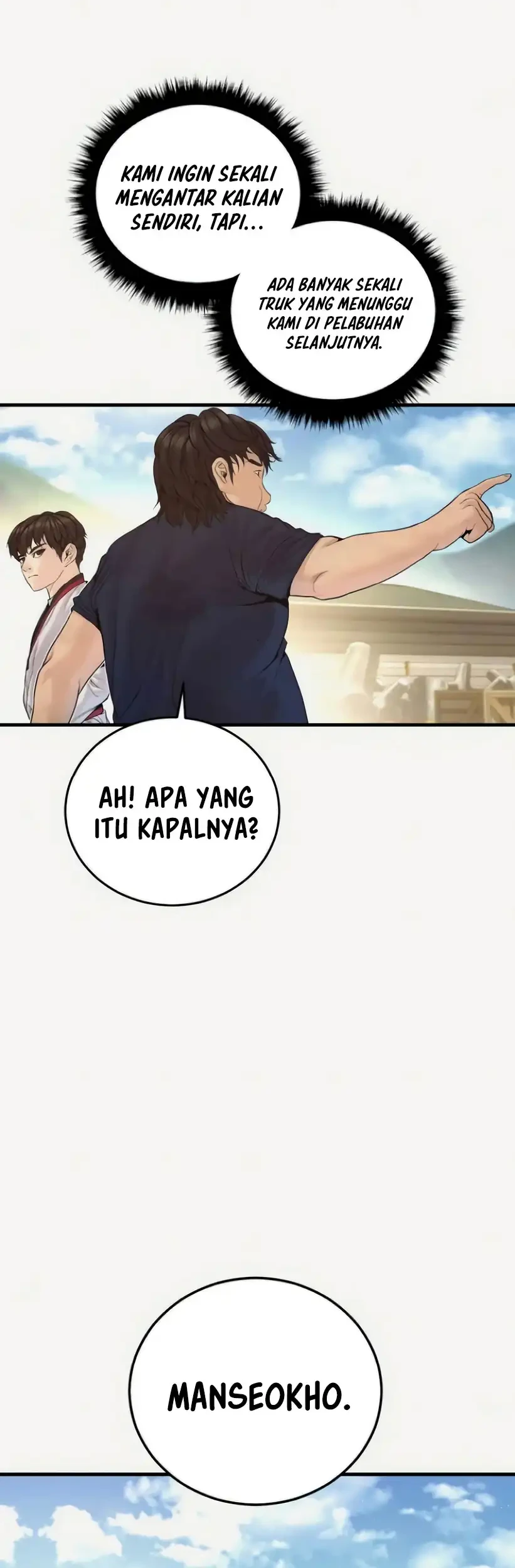 Chapter 248 - halaman 26