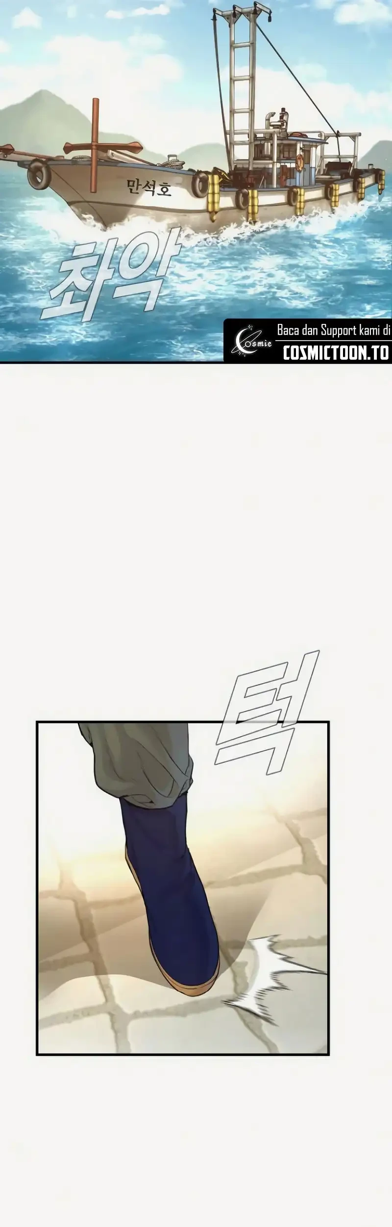 Chapter 248 - halaman 27