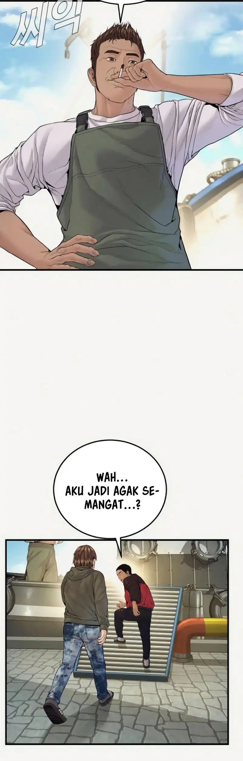 Chapter 248 - halaman 29