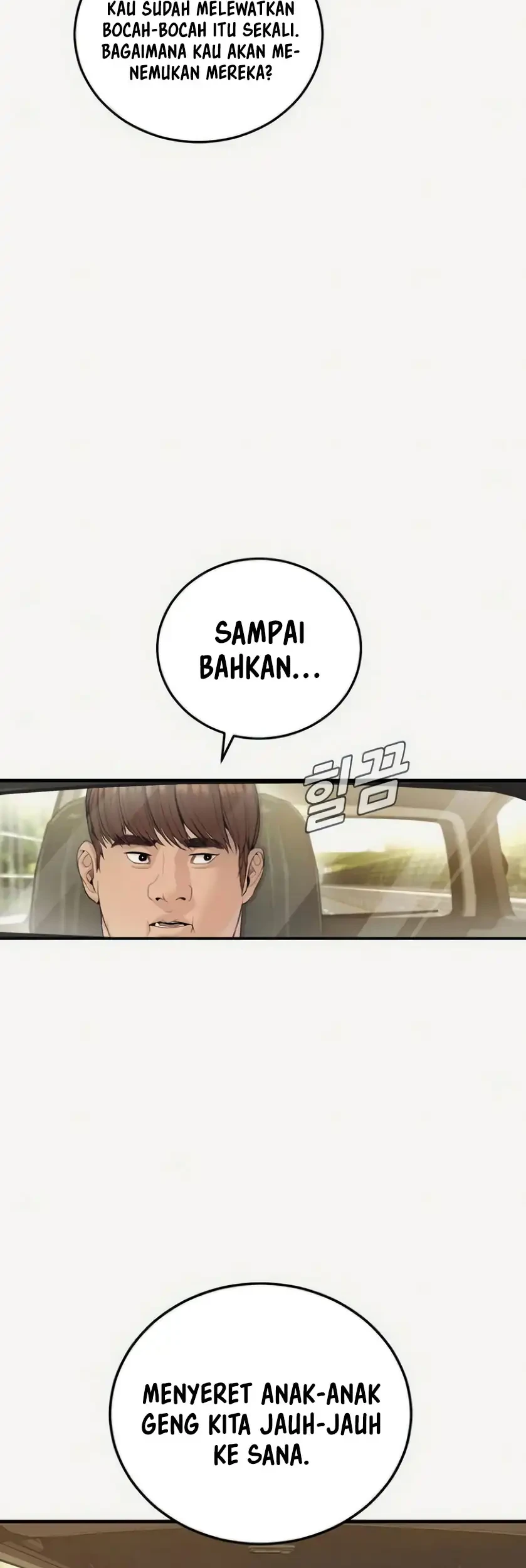 Chapter 248 - halaman 34
