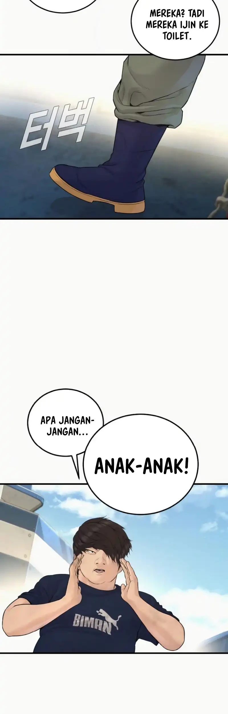 Chapter 248 - halaman 46
