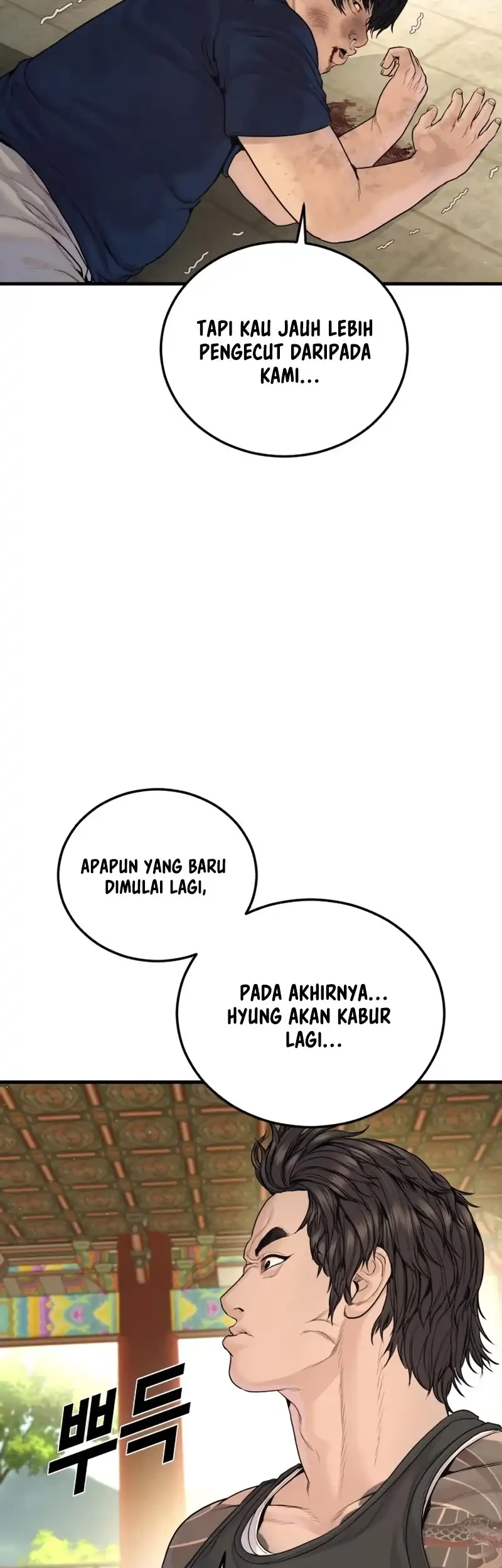 Chapter 250 - halaman 56