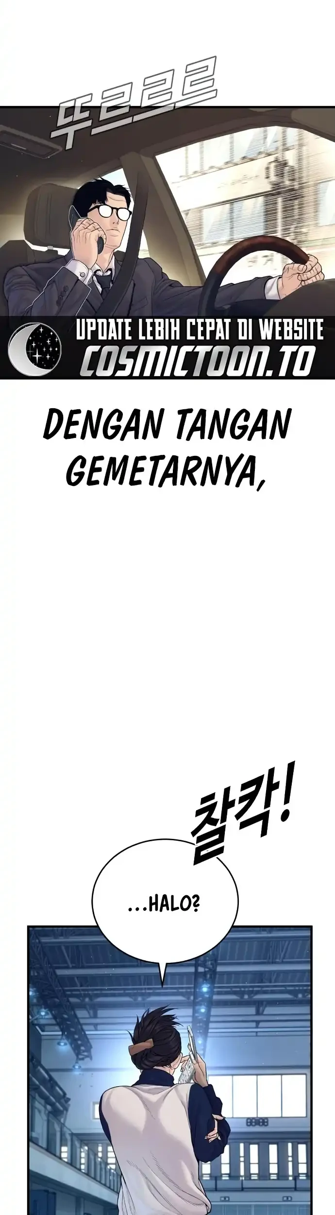 Chapter 251 - halaman 4