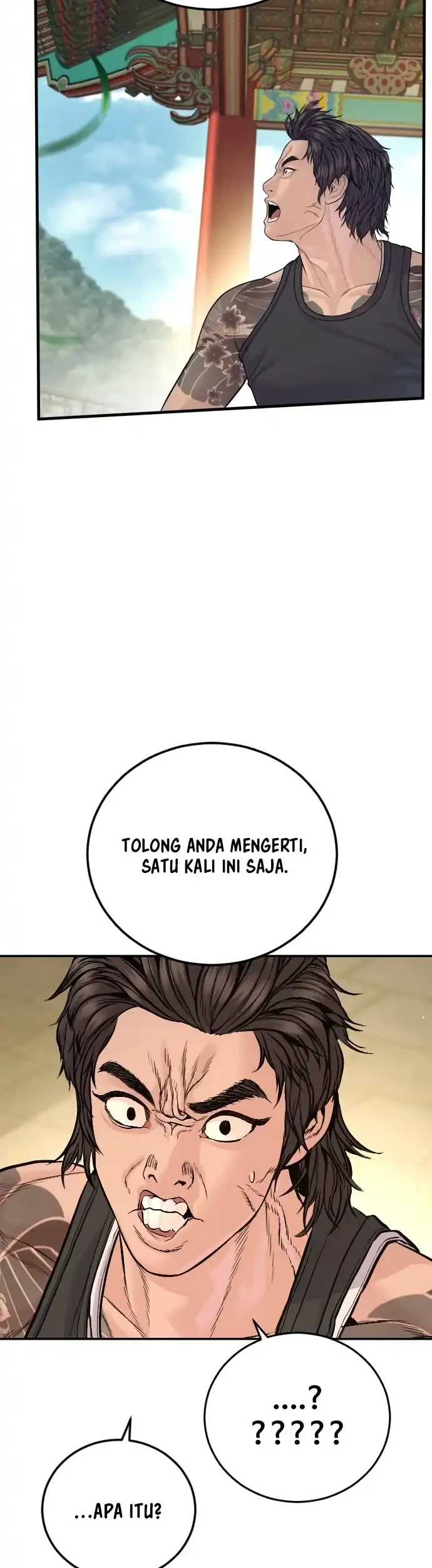 Chapter 251 - halaman 15