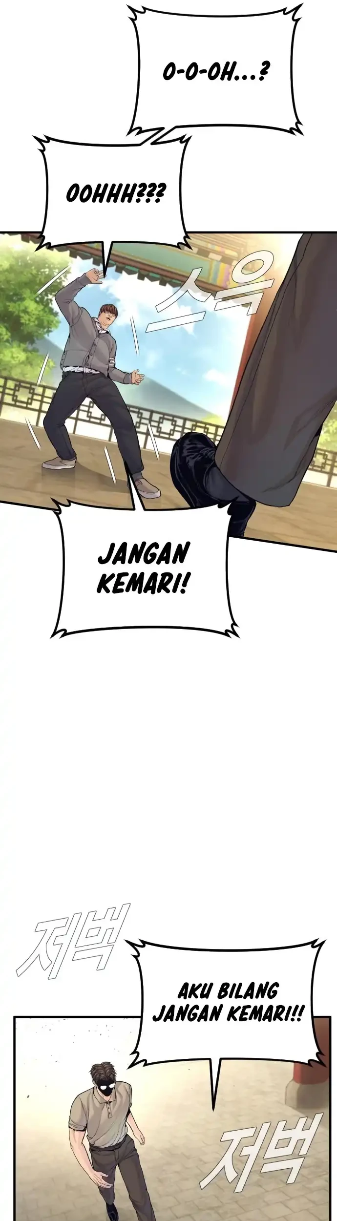 Chapter 251 - halaman 34