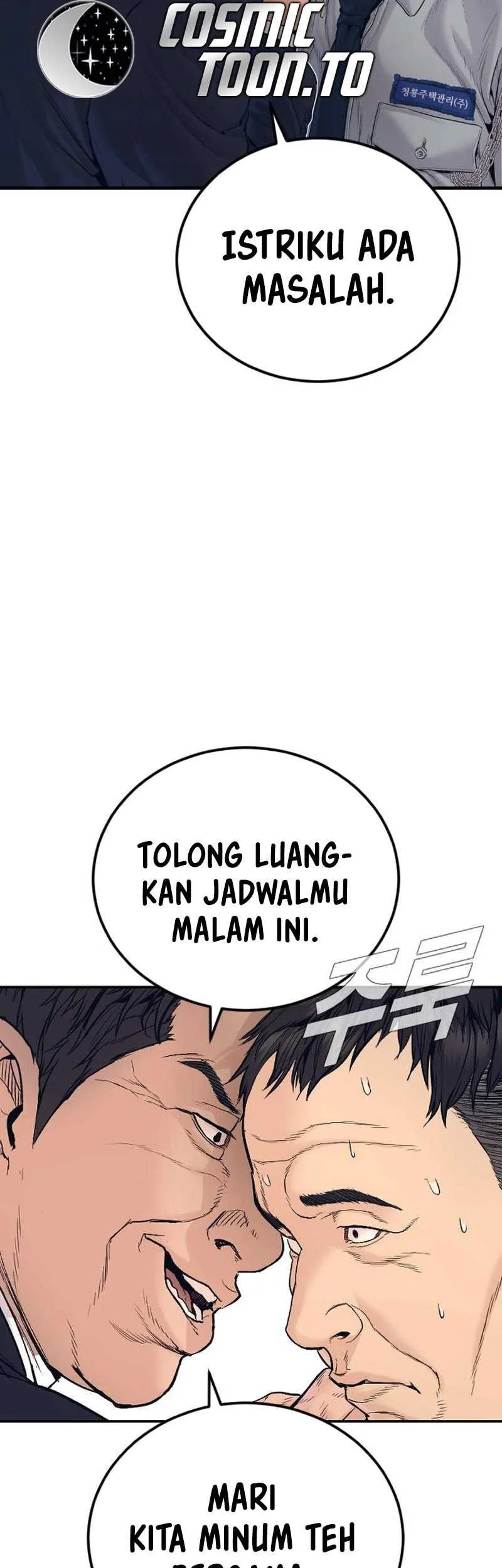 Chapter 253 - halaman 77