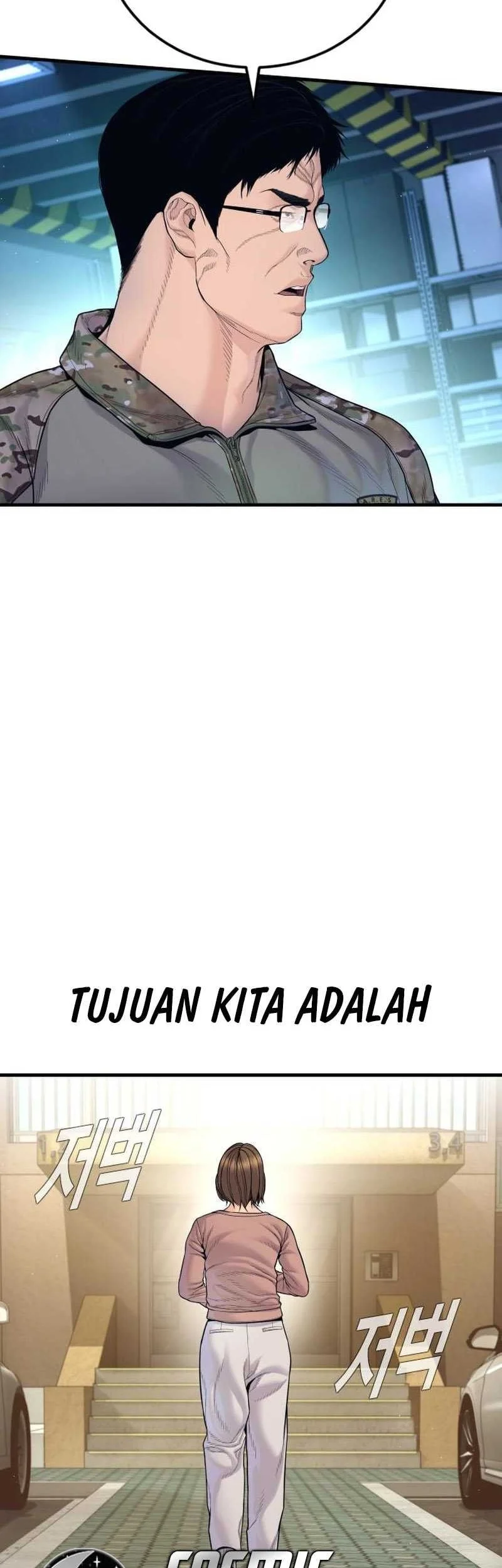 Chapter 253 - halaman 16