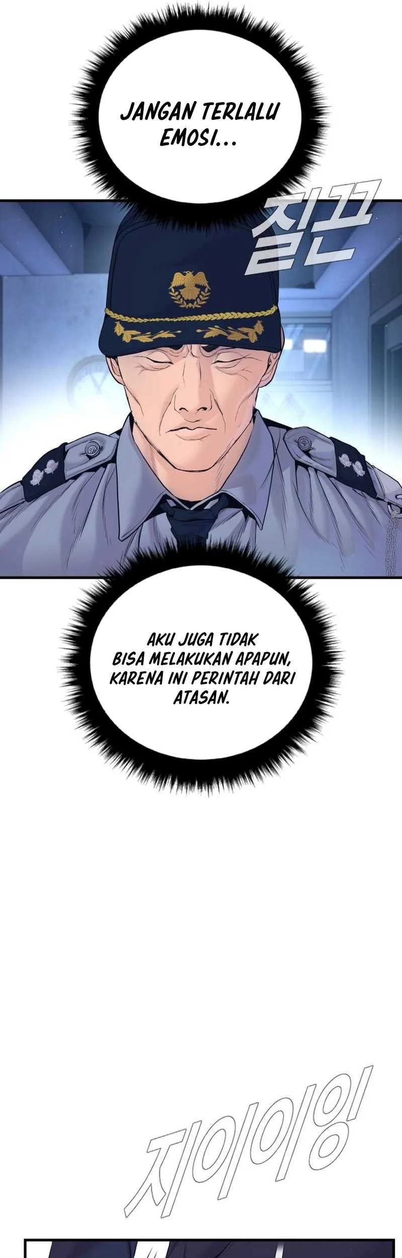 Chapter 253 - halaman 51