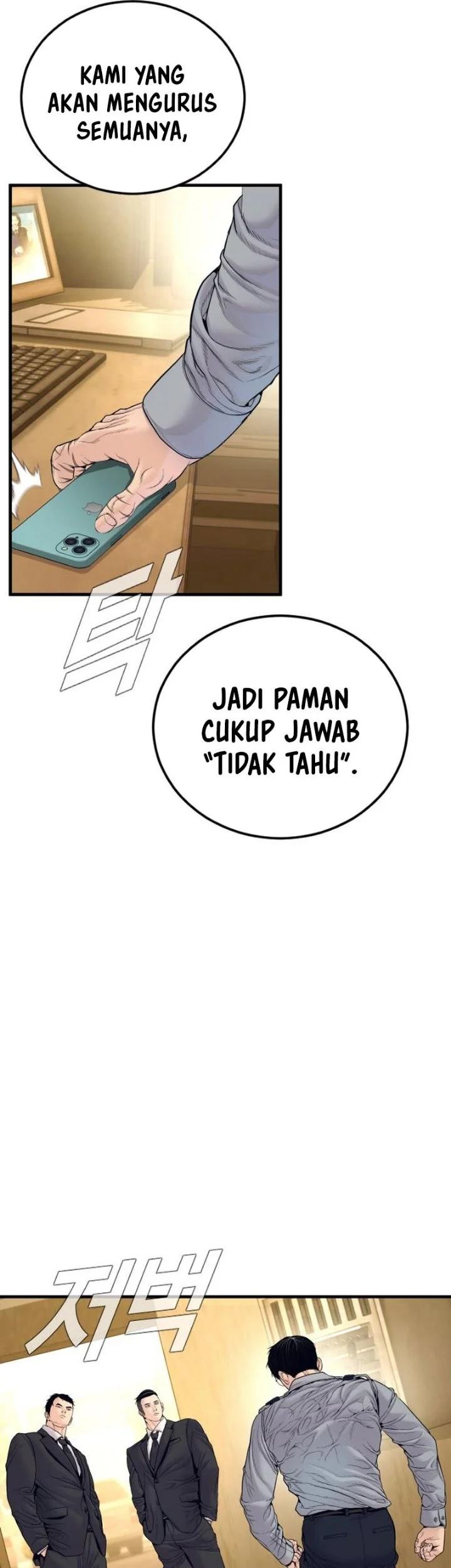 Chapter 254 - halaman 85