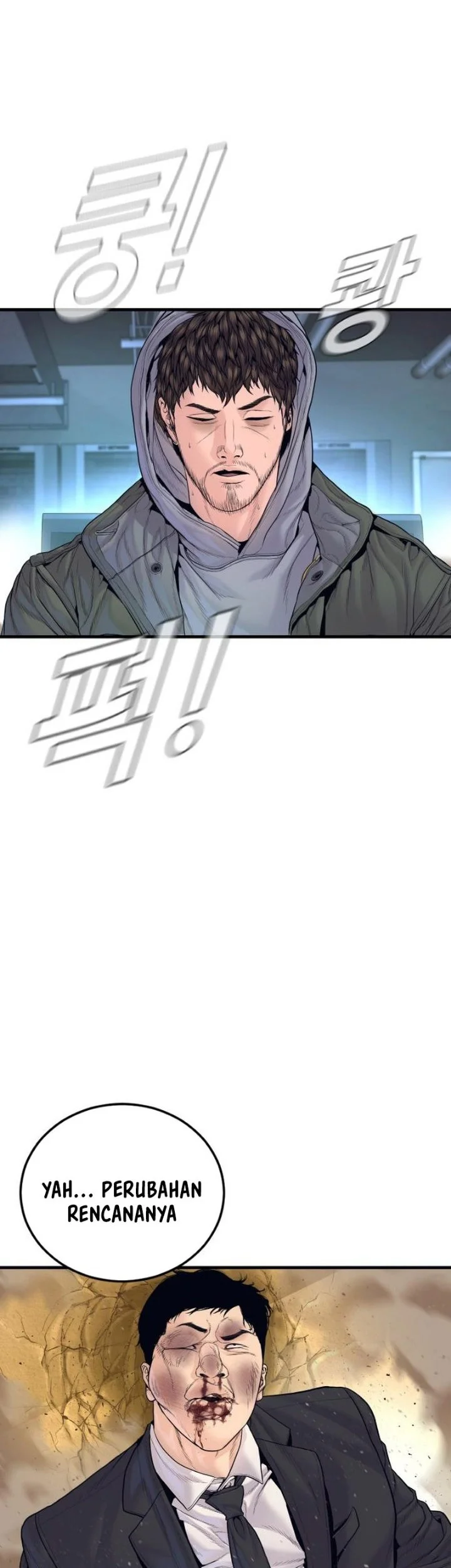 Chapter 254 - halaman 88