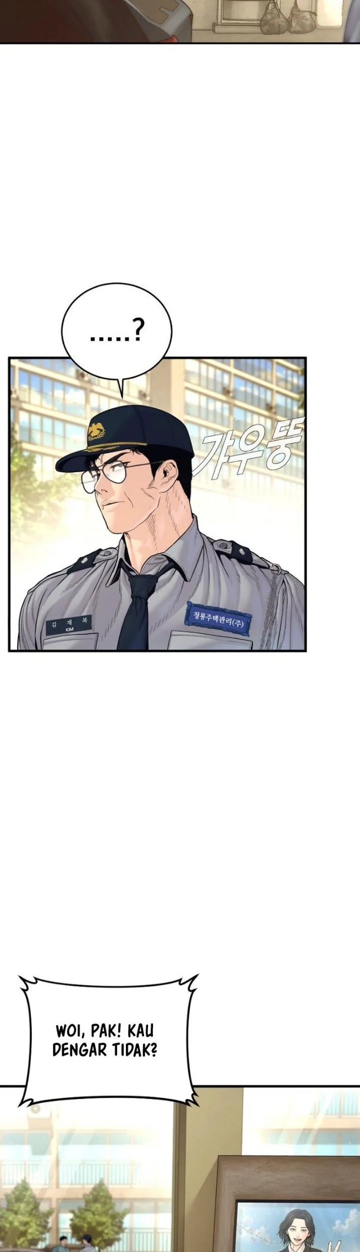 Chapter 254 - halaman 46