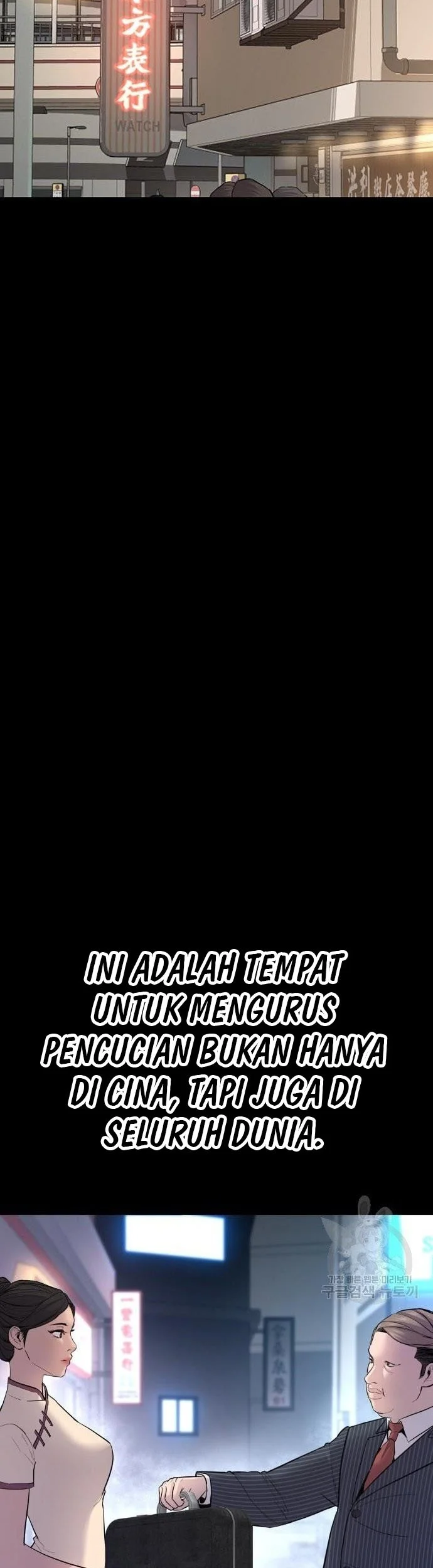 Chapter 39 - halaman 47