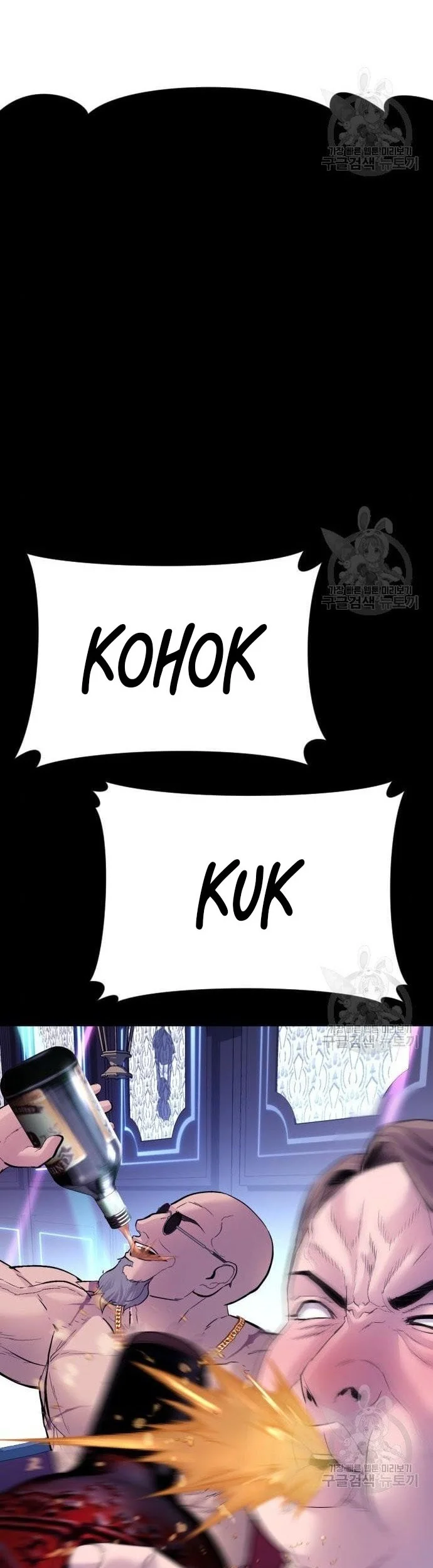 Chapter 39 - halaman 54