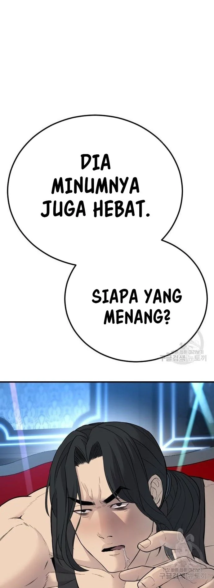 Chapter 39 - halaman 95