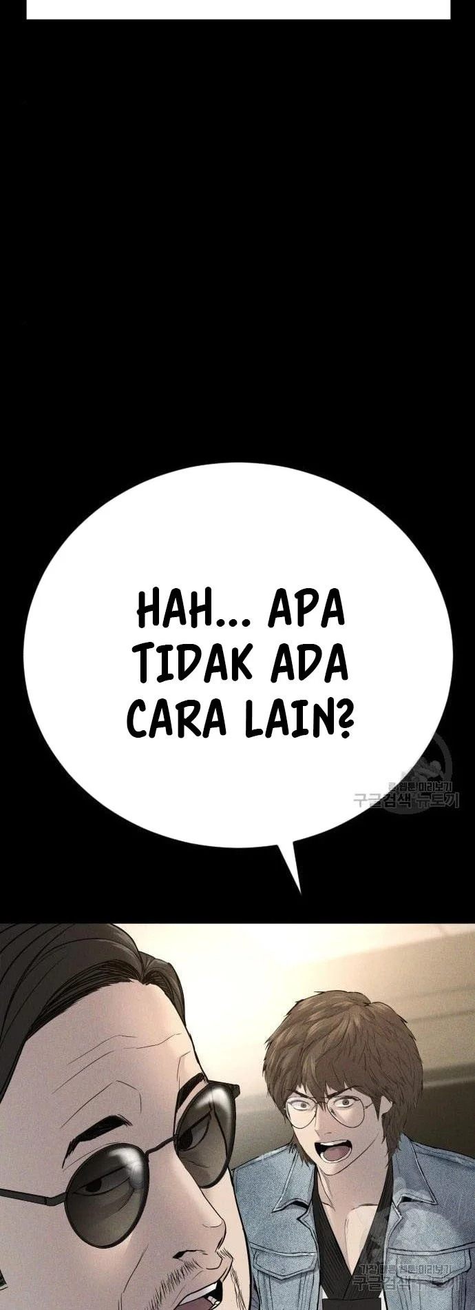 Chapter 39 - halaman 109