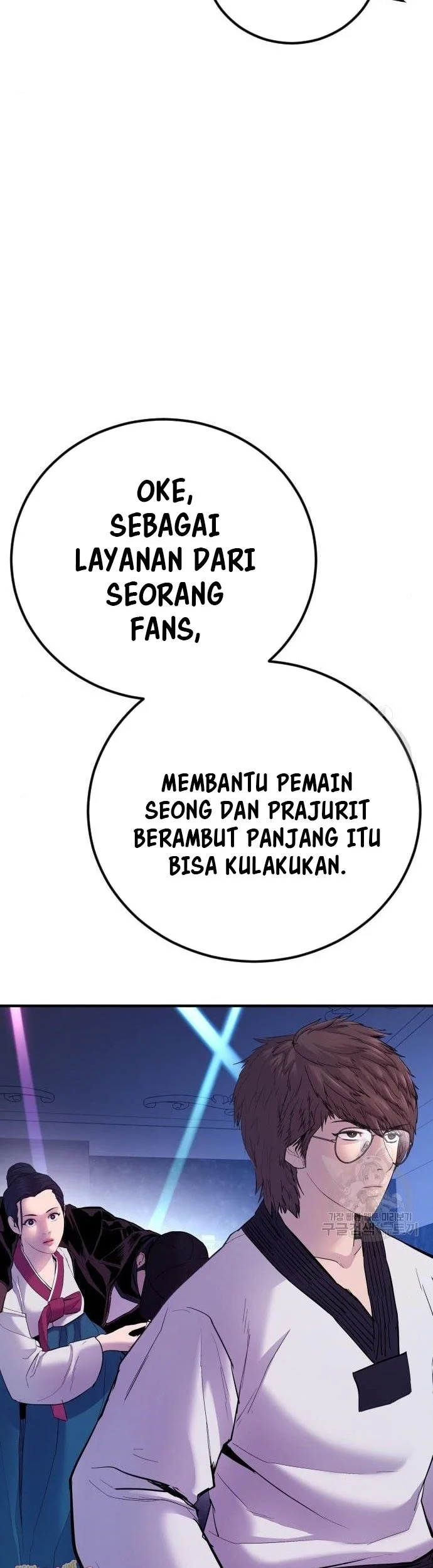 Chapter 39 - halaman 118