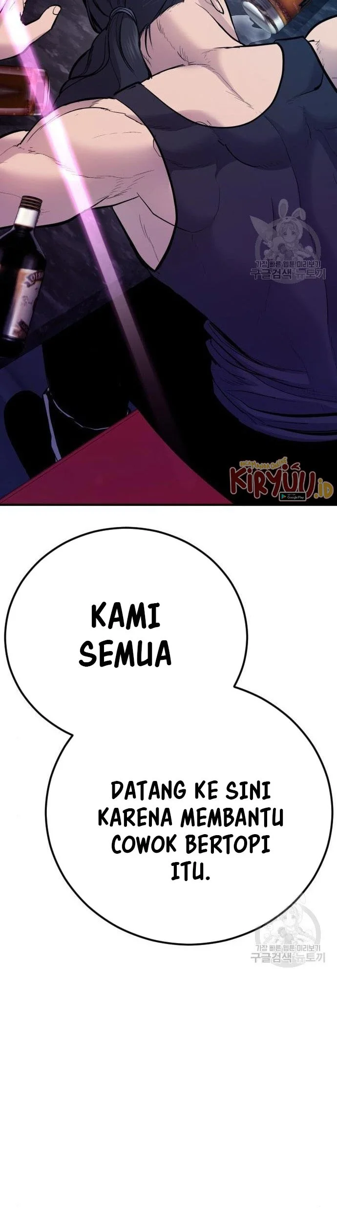 Chapter 39 - halaman 122