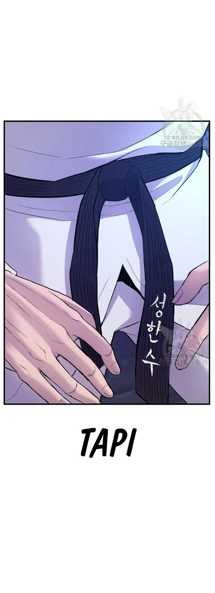 Chapter 39 - halaman 140