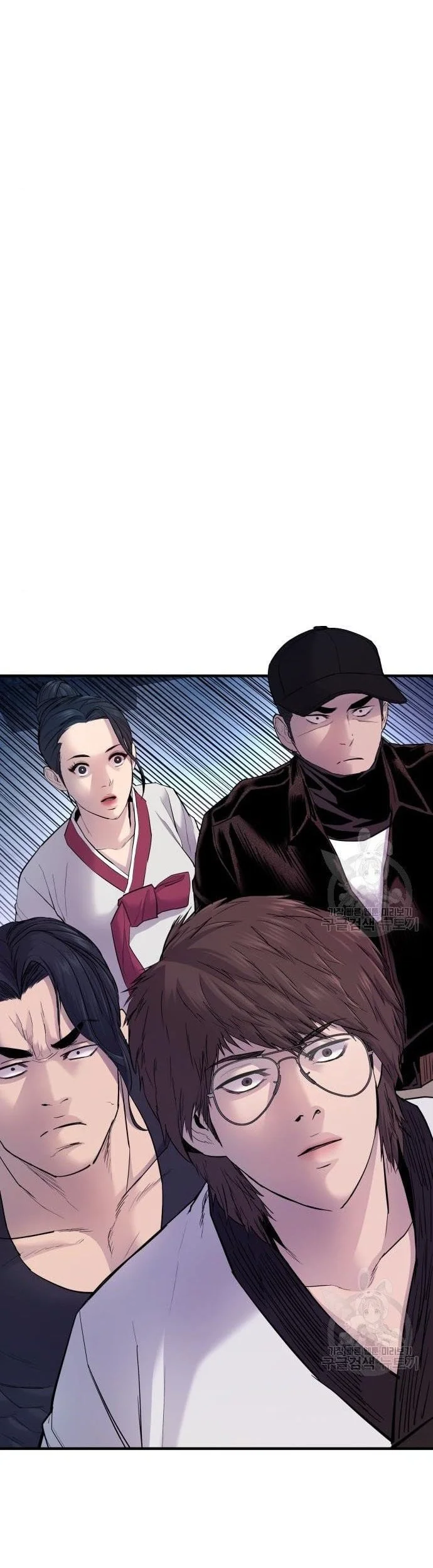 Chapter 39 - halaman 32