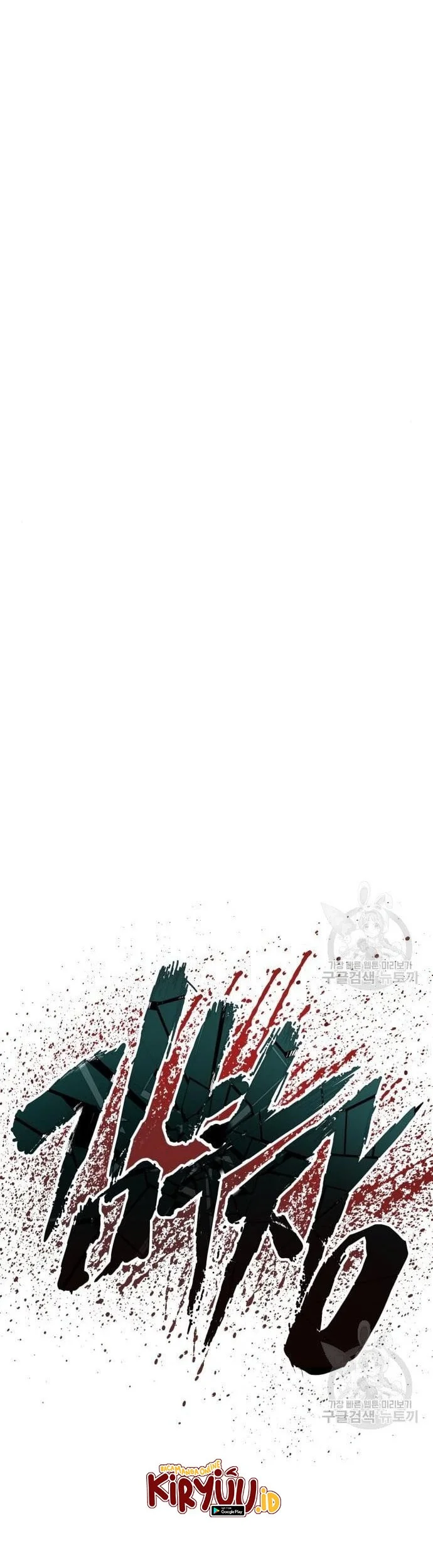 Chapter 39 - halaman 44