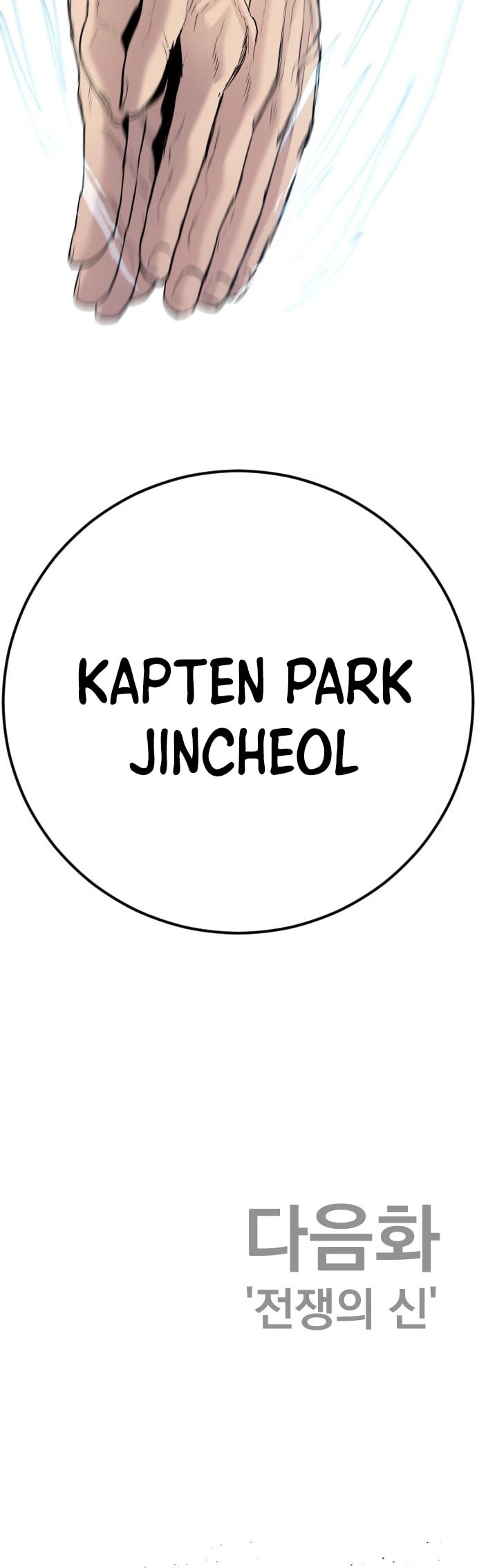 Chapter 44 - halaman 128