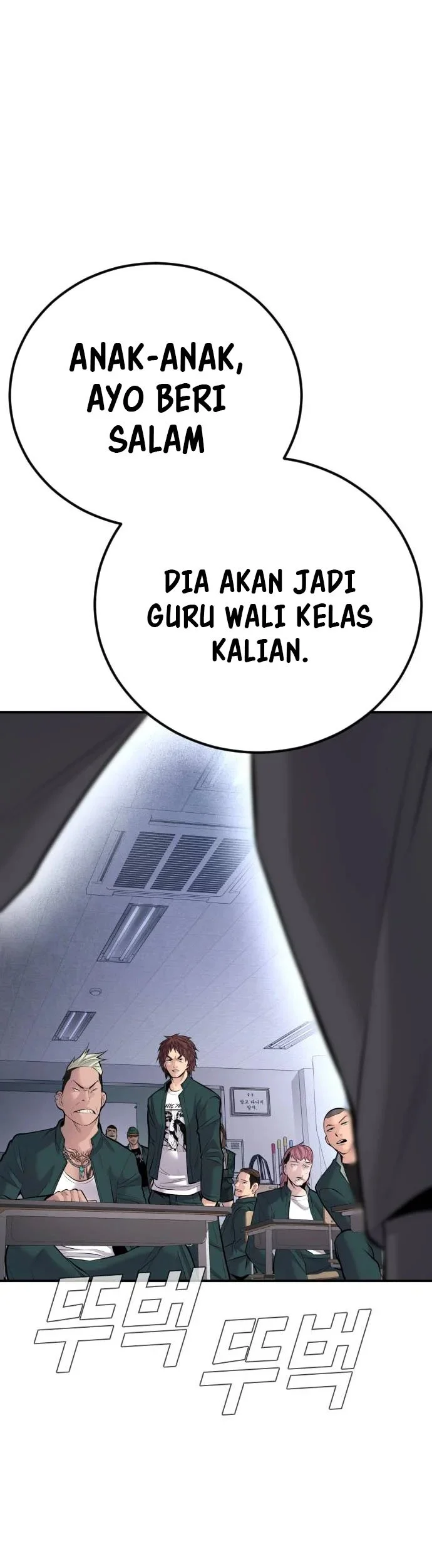 Chapter 48 - halaman 125