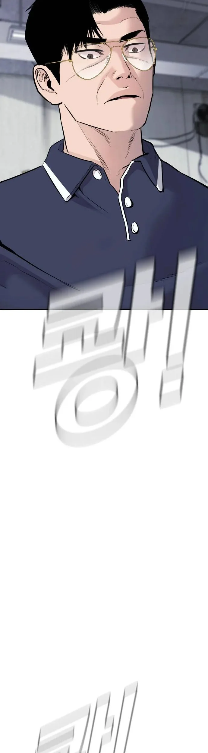 Chapter 48 - halaman 42