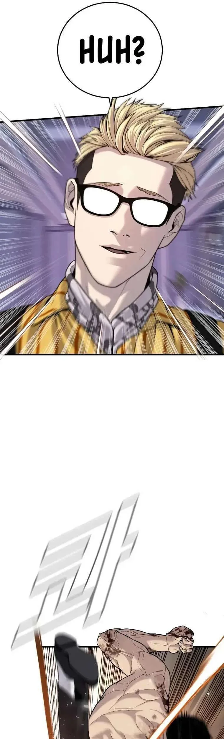 Chapter 98 - halaman 63
