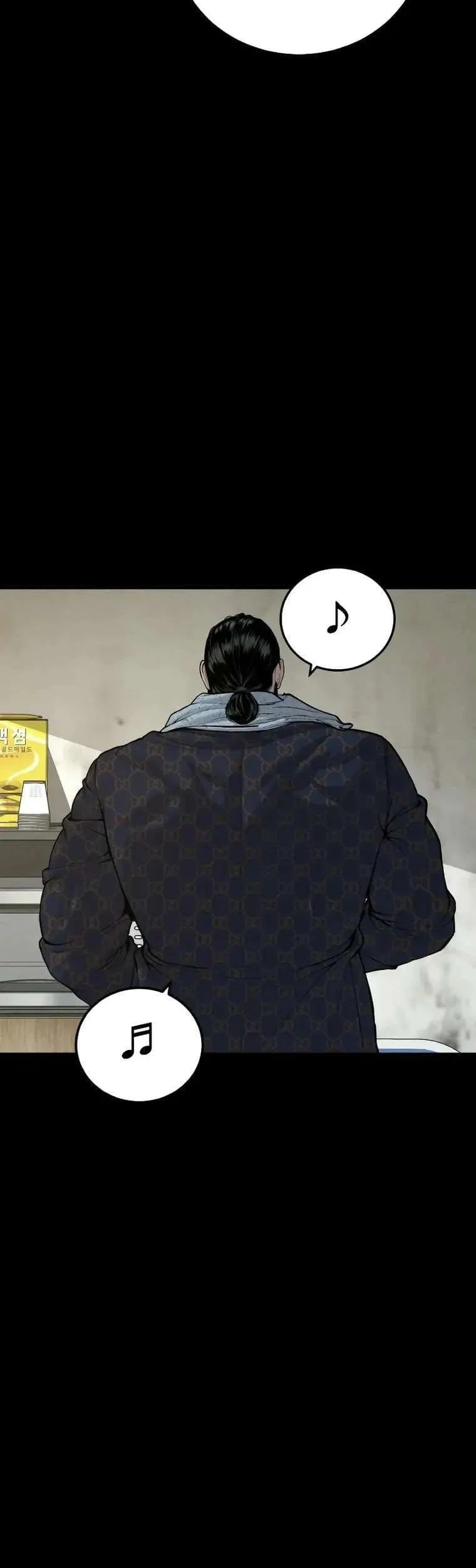 Chapter 98 - halaman 13