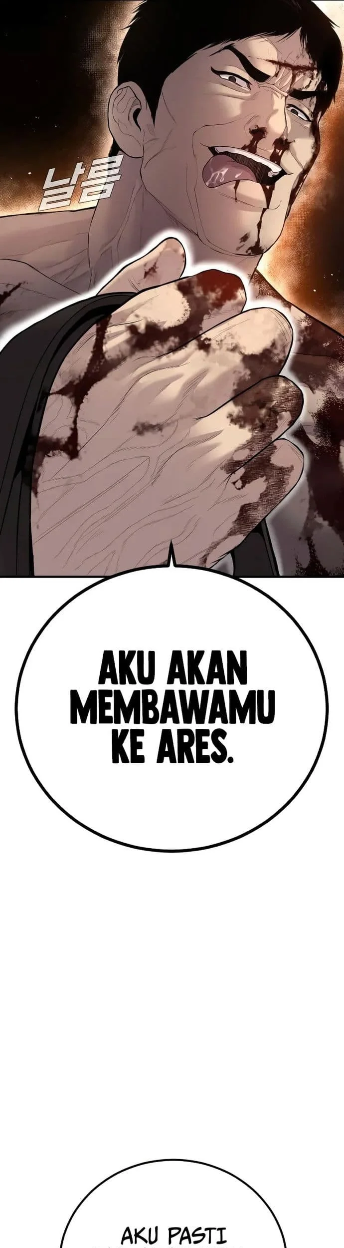 Chapter 99 - halaman 72
