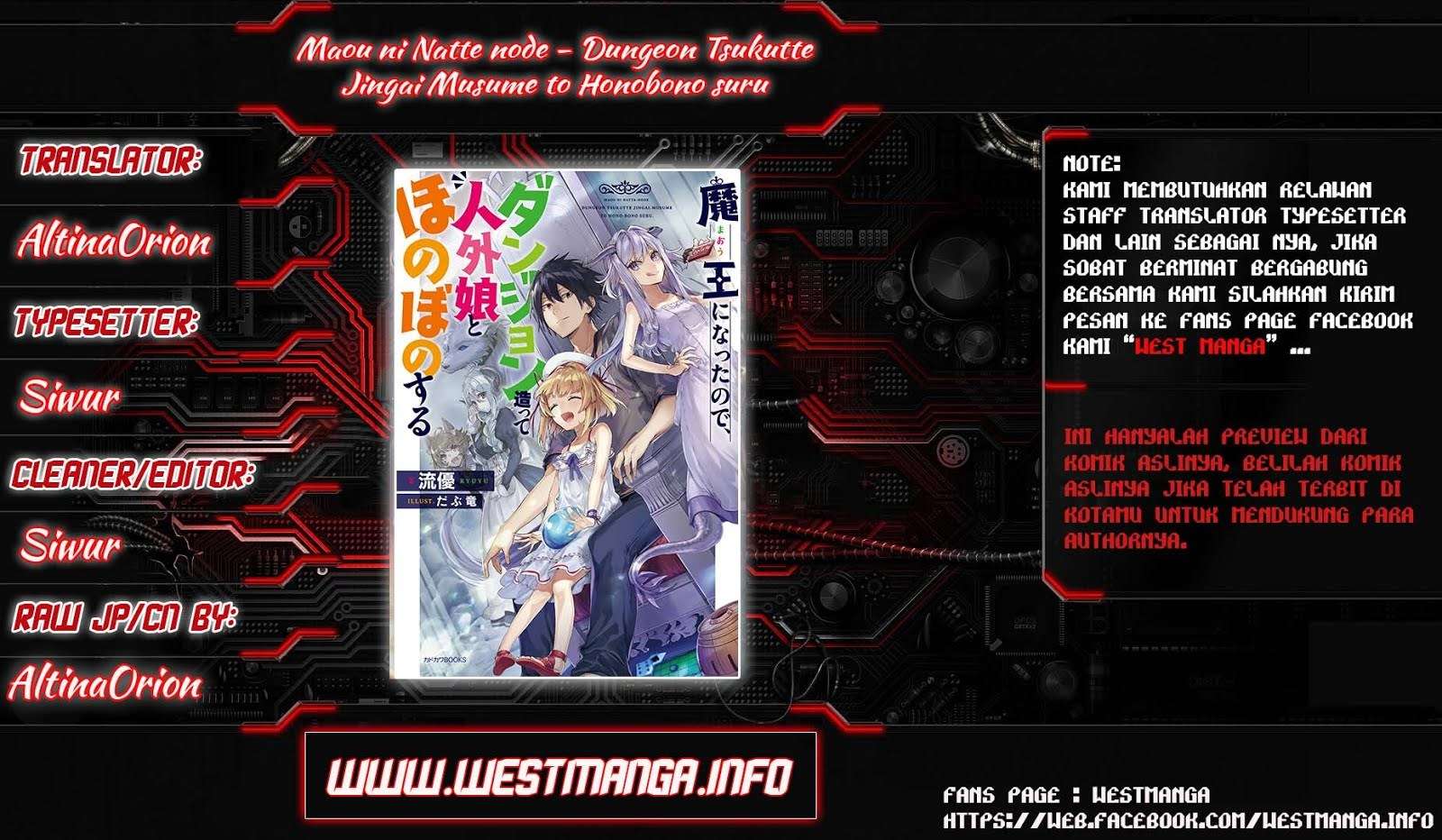 Chapter 1.5 - halaman 2