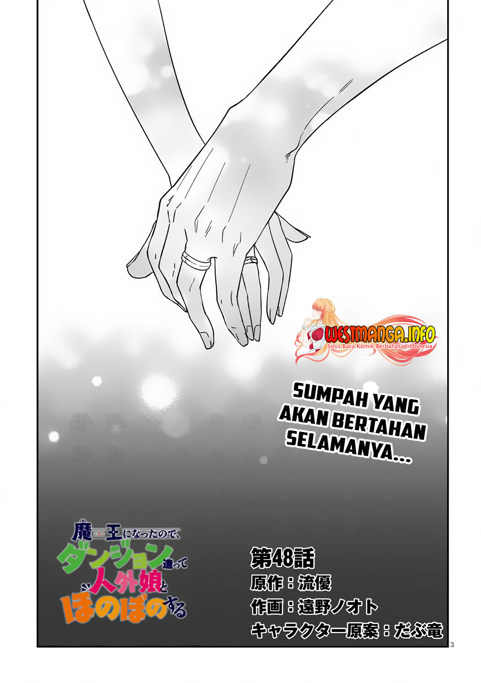 Chapter 48 - halaman 7