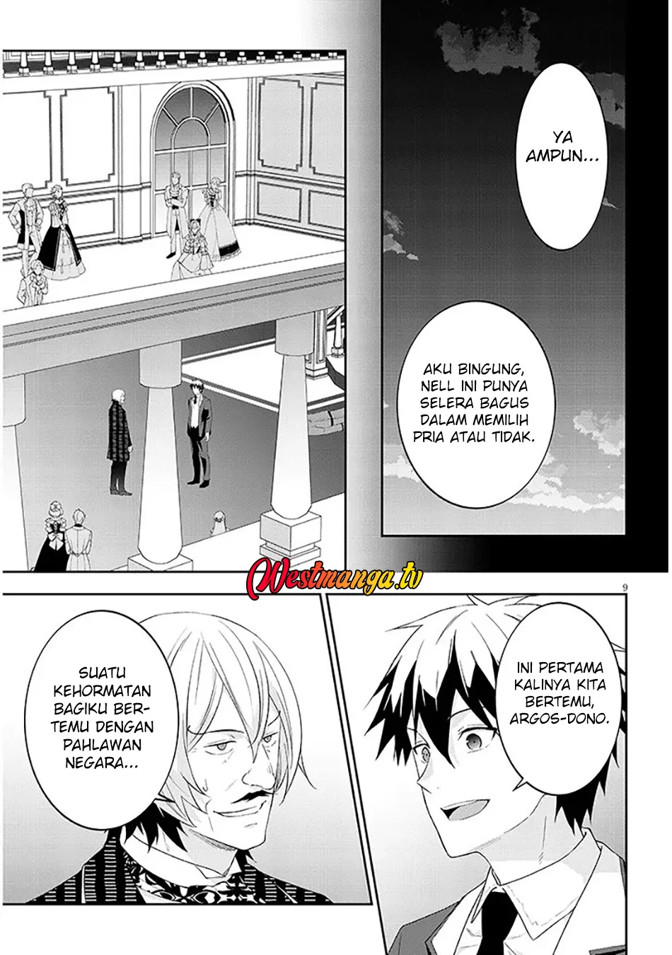 Chapter 88.1 - halaman 11