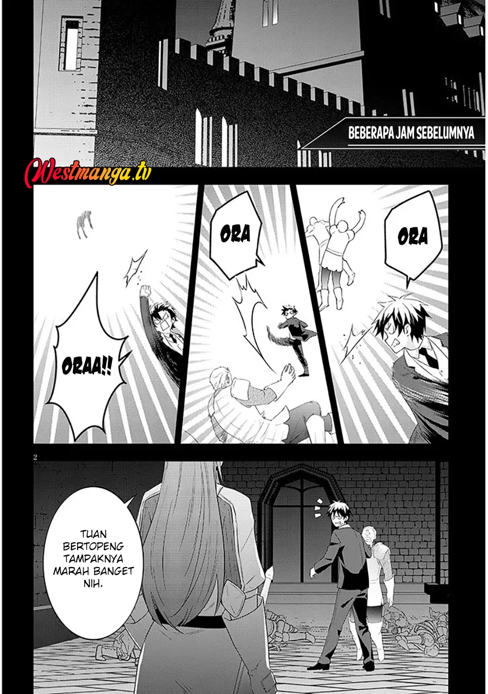 Chapter 88.1 - halaman 4