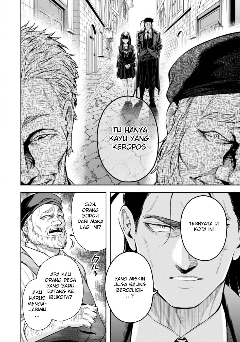 Chapter 51 - halaman 17