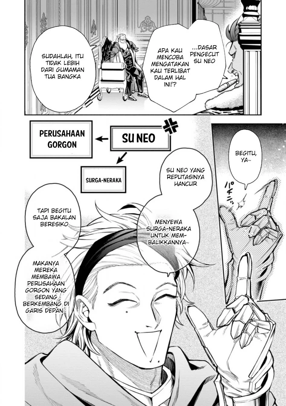 Chapter 51 - halaman 31