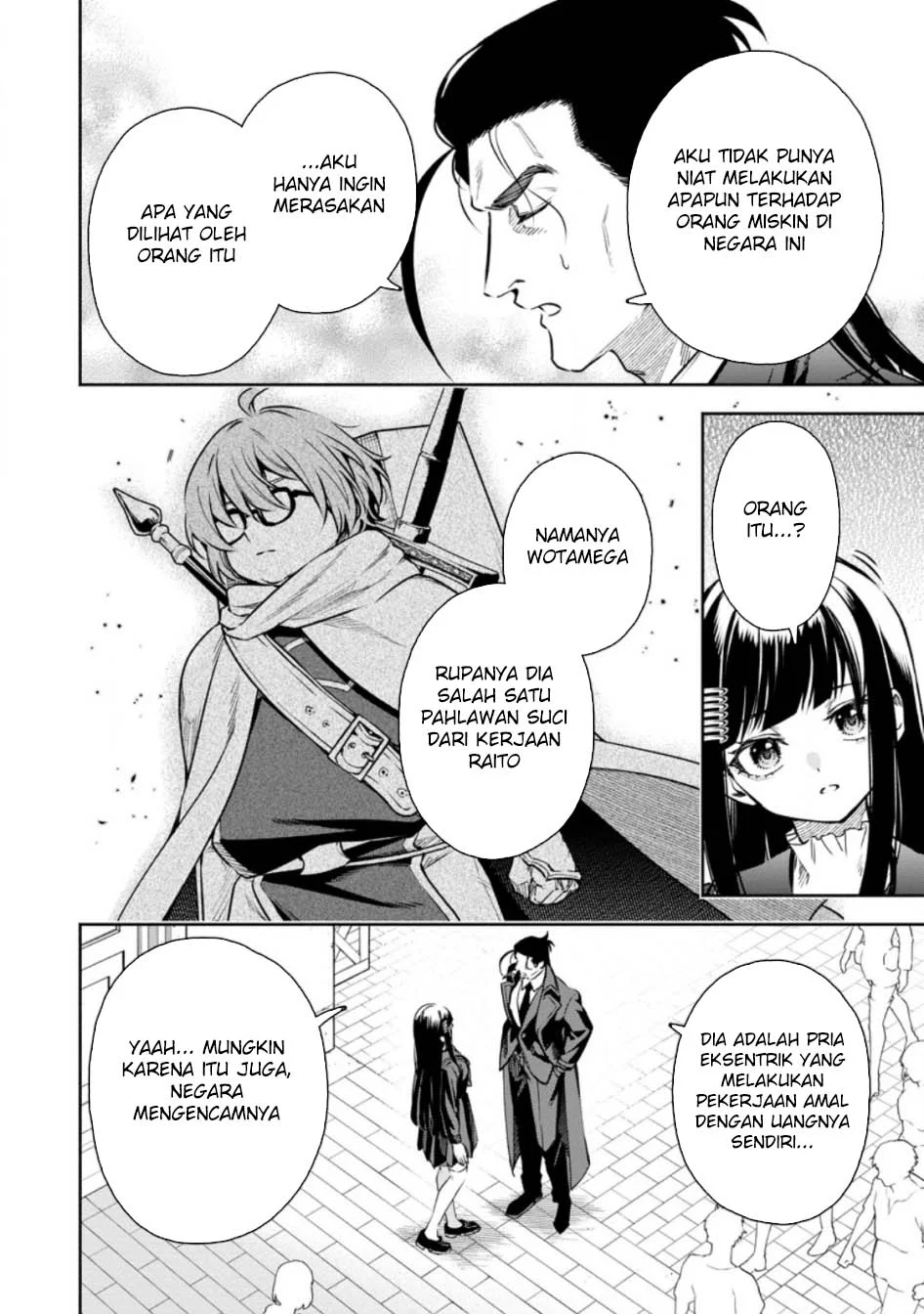 Chapter 51 - halaman 7
