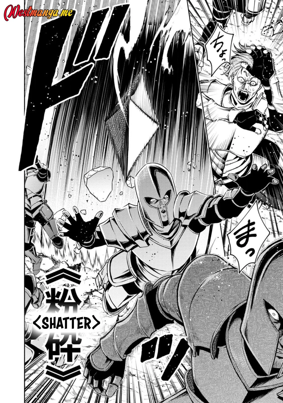 Chapter 53 - halaman 15
