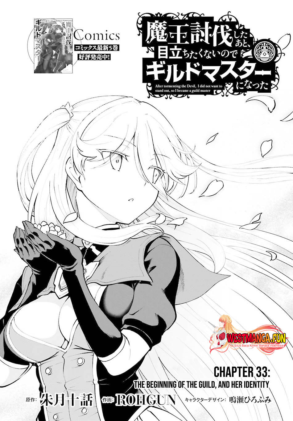 Chapter 33 - halaman 2