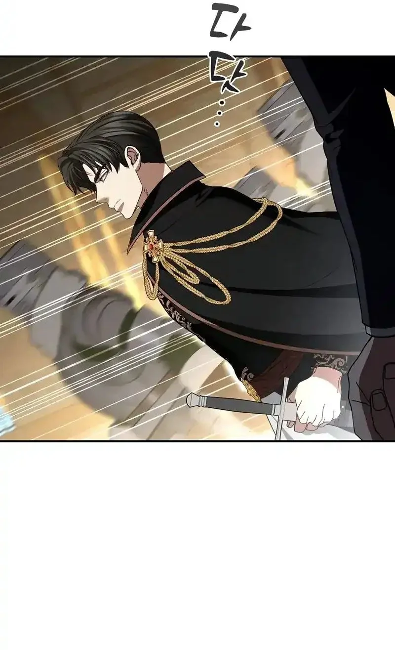 Chapter 102 - halaman 47