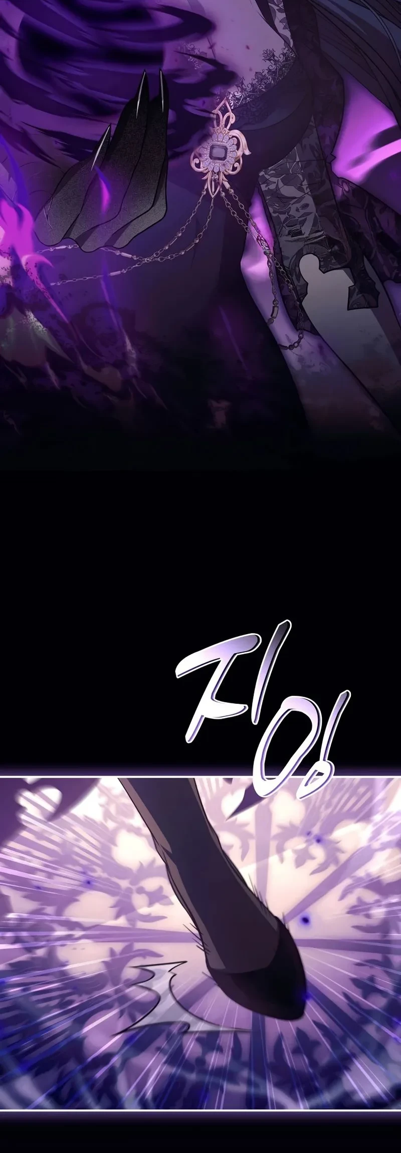 Chapter 104 - halaman 37