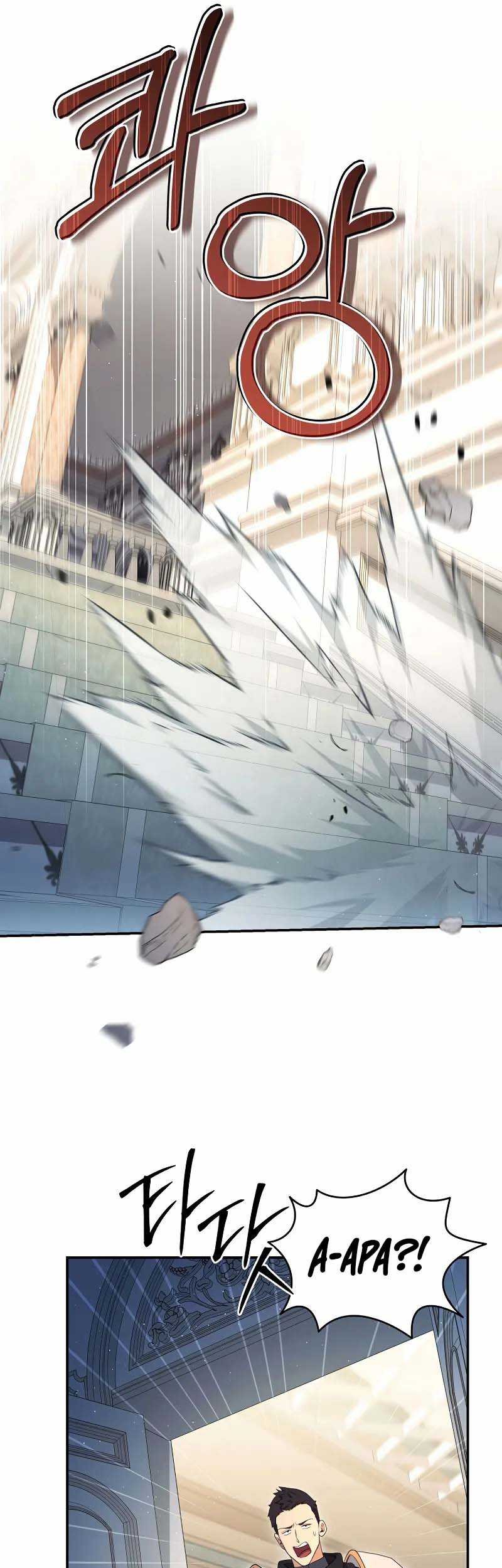 Chapter 58 - halaman 44