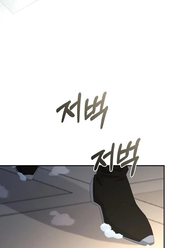 Chapter 65 - halaman 54